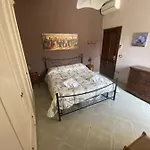 Su Frori Arrubiu 特乌拉达